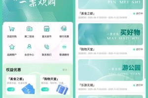你手里的“苏超”票根，又升值啦