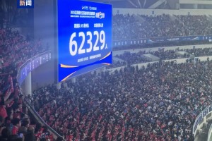 刷屏！苏超冠军出炉，评论区“段子手”亮了